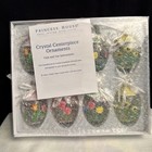 Princess House Fantasia Crystal Centerpiece Ornament  5208 Flowers Easter Egg