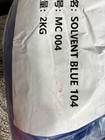 Solvent Blue 104 Dry Dye Powder 100  For Candles  Smoke    Crafts