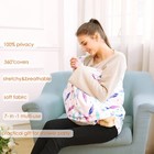 Car Seat Canopy Nursing Cover Multi Use Baby Stroller And Infant Carseat Cover