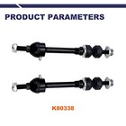 Sway Bar Link - Front Stabilizer End Link Compatible With 2005-2008 F150 K80338