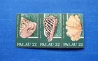 Palau Stamps  Scott 108a Complete Set Mnh  Folded