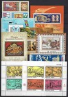 Hungary - 1978 complete Year Set With Souvenir Sheets Mnh    93 Eur   