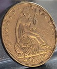 1853-p Seated Liberty Half Dollar Arrows And Rays  Die Cracks  Errors