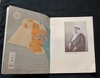 Kuwait Vintage 1964 Annual Review Operations Oil Company Book English Arabic 