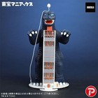 Godzilla Store Toho Maniacs Godzilla Tower Renewal Ver  Figure H 6 7 In Psl