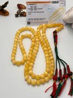                                                      Baltic Amber Rosary With Certificate