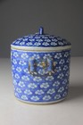 Antique Chinese Blue   White Porcelain Jar With Cover   Metal Handles - Read 