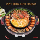 2 In 1 Electric Smokeless Grill And Hot Pot Bbq Grill Soup Shabu Pot 2200w 110v