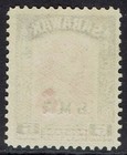 Sarawak 1945 B m a  Overprinted Raja Brooke  5 Mnh   