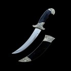 12 99-inch Vintage Bronze-colored Curved Knife  with Sheath   Featuring A Blade
