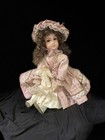 Haunted Doll Vessel Soul Harvester Of Death Last Breath