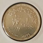 Egypt  1   5 Pounds First Lady Susanne Mubarak Silver Coin Sets 2010  Very Rare