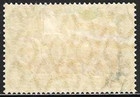 German Offices Morocco  1906  Scotts  44   Mint Lh   Very Fine-extra Fine   Fog