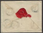 Nigeria 1949 Upu Commemorative Cover Lagos To Cid Lagos