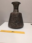Antique Middle Eastern persian Large Tinned Copper Jug Ewer Jar