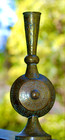 Antique Middle Eastern Islamic Qajar Vase C 1800 s   15 h   Rare 