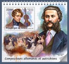 Niger 2019 Mnh Music Stamps German   Austrian Composers Joseph Lanner 1v S s