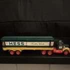 1975 76 Hess Gas   Oil Advertising Toy Truck