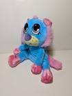 Commonwealth Plush Vintage 2002 Lion Cat  Stuffed Animal Blue Pink Rare B8