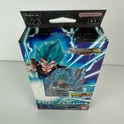 Dragon Ball Super Tcg Zenkai Starter Deck 23 Sd23 Final Radiance New Sealed