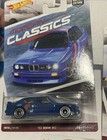 Hot Wheels Car Culture 2017 Modern Classics 5-car Set
