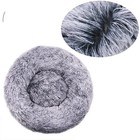 Donut Plush Pet Dog Cat Bed Round Warm Soft Large Dog Sleeping Bed House Cushion