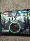 Marvel Oreo Stuf Of Doom Dr Doom Power Cookies  04 04  Limited Edition 
