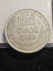 Tunisia 1934 Ah1353 20 Silver Francs Nice Condition