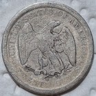 1875 S Twenty Cent Piece 20c Silver Type Coin Nicely Circulated  92021