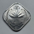 1974 Bangladesh 5 Poisha - Fao - Beautiful Coin -  b-060