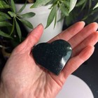 Moss Agate Crystal Heart