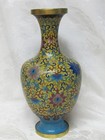 11 5  Antique Chinese Cloisonne Enamel   Brass Floral Scroll Vase
