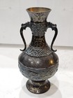 Antique 19th Century Korean Carved Bronze Brass Vase Foo Dog Handles 9 t - L   k