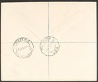 South West Africa 1931 Rare First Flight Ffc Reg Cover Windhoek To Grootfontein