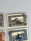 Lot Of 8 Bosnia And Herzegovina Stamps 1906 Landscapes   Used