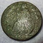 1694 British Colonial 1 4 Penny King William Queen Mary King Of America Colony C