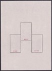 Egypt 1956 Arab Scout Jamboree Ss Block Sheet Mnh Modern Reproduction Stamp Sv