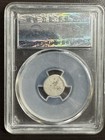 1847 Cambodia 1 8 Tical Silver Coin Sea Silk Road Trade Money
