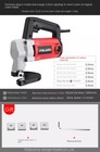 Electric Metal Cutting Shears Sheet Shear Heavy Duty Cutter Power Tool Tin Snips