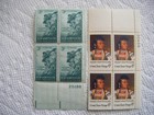 Lot Of 10 Mint Never Hinged Us Stamp Plate Blocks