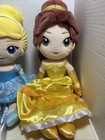 Lot Of 4 Disney Princess Plush Dolls Disney Store