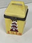 Porcelain Hinged Trinket Box Yellow Chinese Takeout Food Container