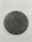 Ww2 German  Commemorative Coin