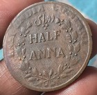 India-great-hindu-temple Token Copper Approx 200 Years Old- God Viswakarma 