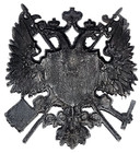 Vintage Double Eagle Coat Of Arms Japanese Wall Hanging 1006 Japan