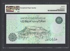 Libya 10 Dinar Nd 1991  P61b Uncirculated 66
