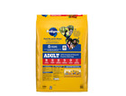Pedigree High Protein Grilled Steak   Vegetable Flavor Adult Dry Dog Food  40 Lb