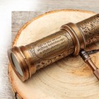 Vintage Brass Kaleidoscope 5 5    Nautical Optical Toy   Handmade   Wooden Box