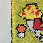 Vintage Mushroom Latch Hook Yarn Rug Wall Hanging Art