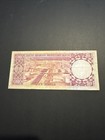 Saudi Arabia 10 Riyals 1977 P-18a King Faisal Circulated Banknote Oil Production